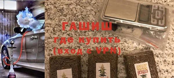 дурь Балахна